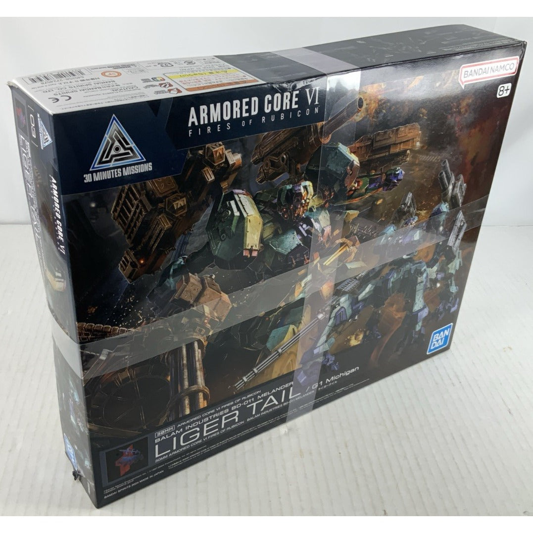 BANDAI 30MM Liger Tail BD-011 Melander 03 Armored Core model kit DISTRESSED BOX