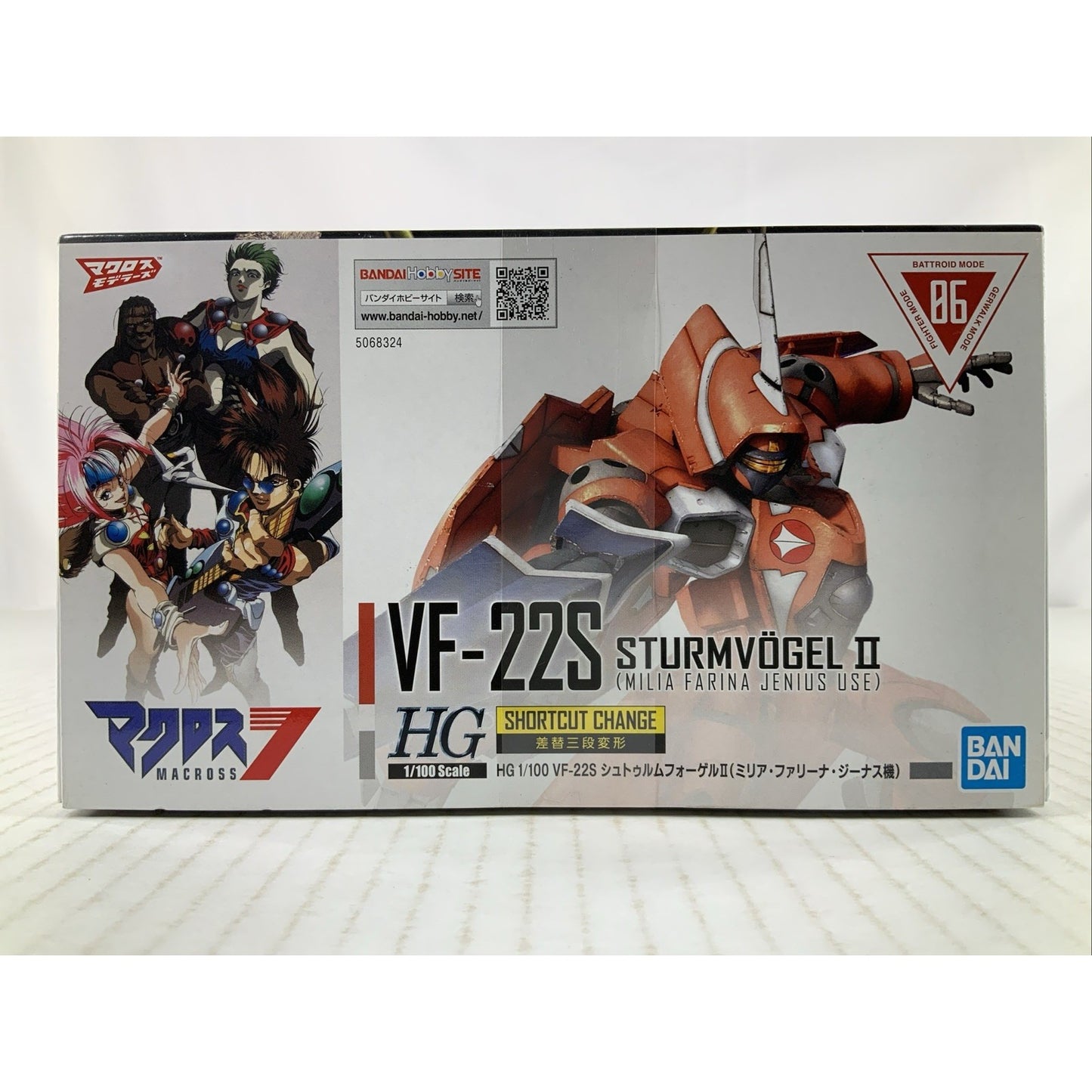 BANDAI HG VF-22S Sturmvogel II Milia Farina macross model kit DISTRESSED BOX
