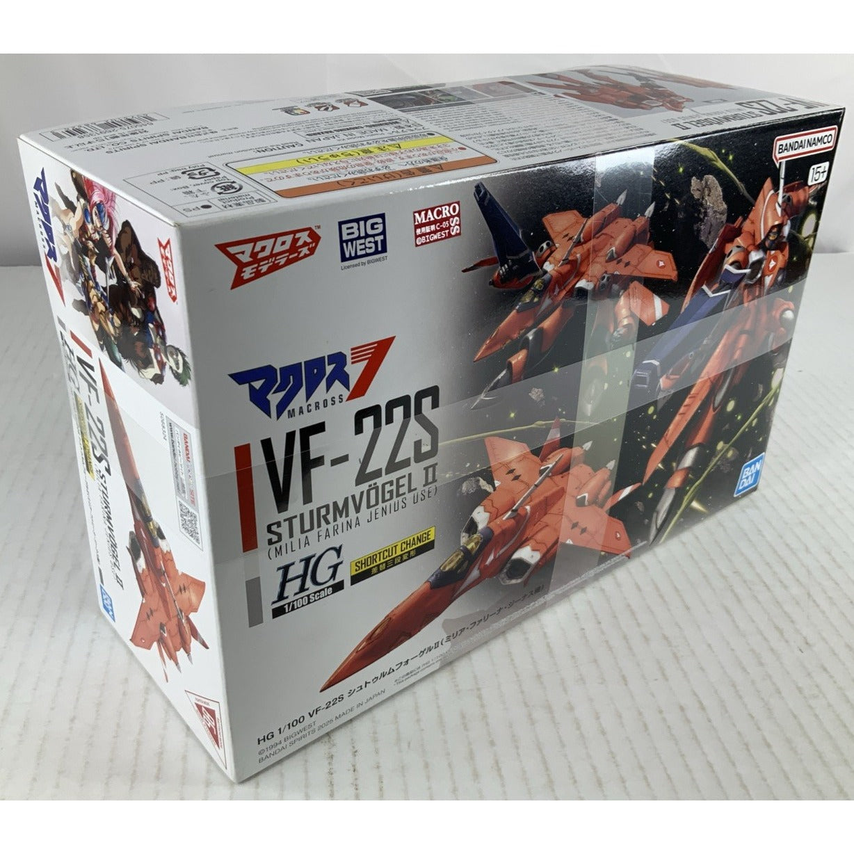 BANDAI HG VF-22S Sturmvogel II Milia Farina macross model kit DISTRESSED BOX