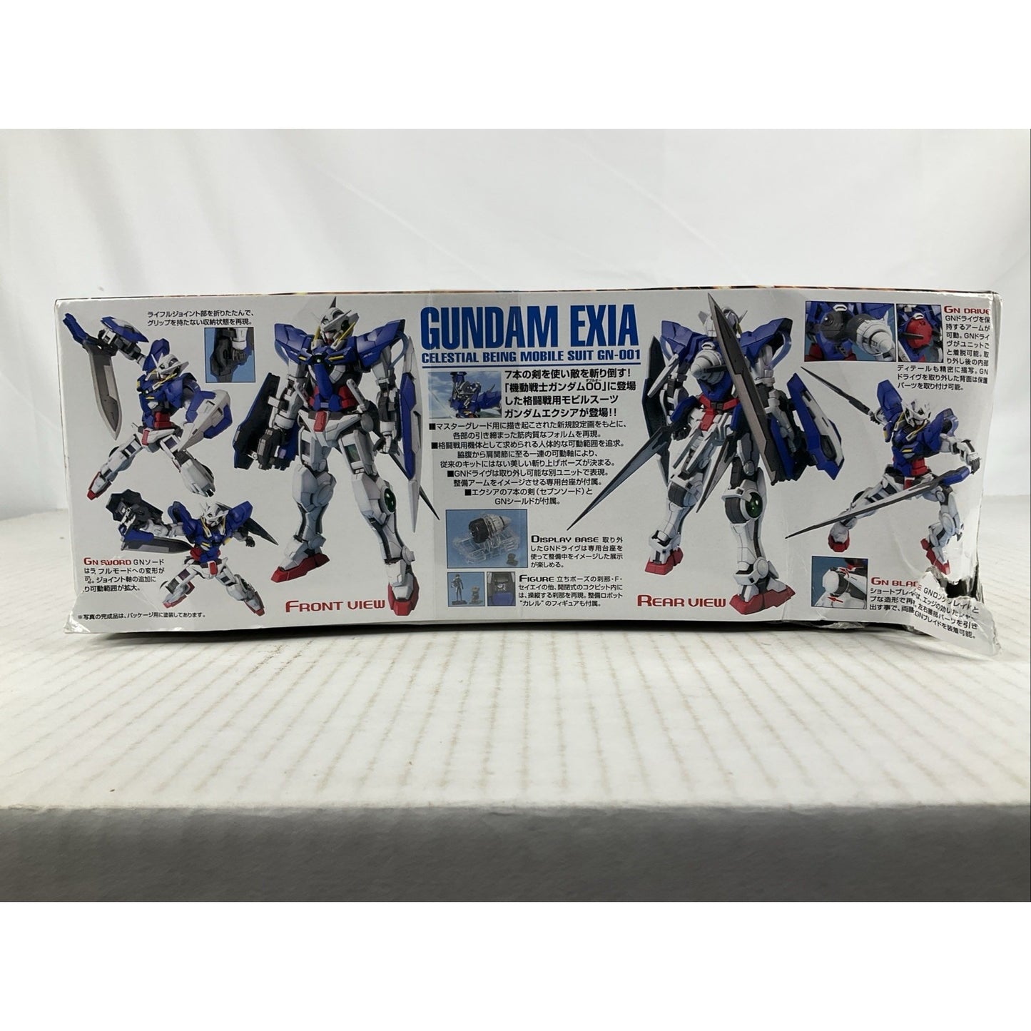 BANDAI MG Gundam Exia Gundam 00 celestial GN-001 1:100 model kit DISTRESSED BOX