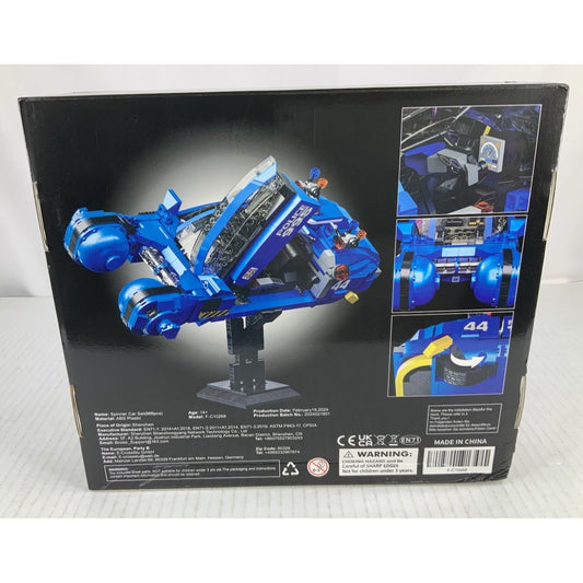 Blade Runner Deckard's Police Spinner Car 2049 Compatible Building Block Set