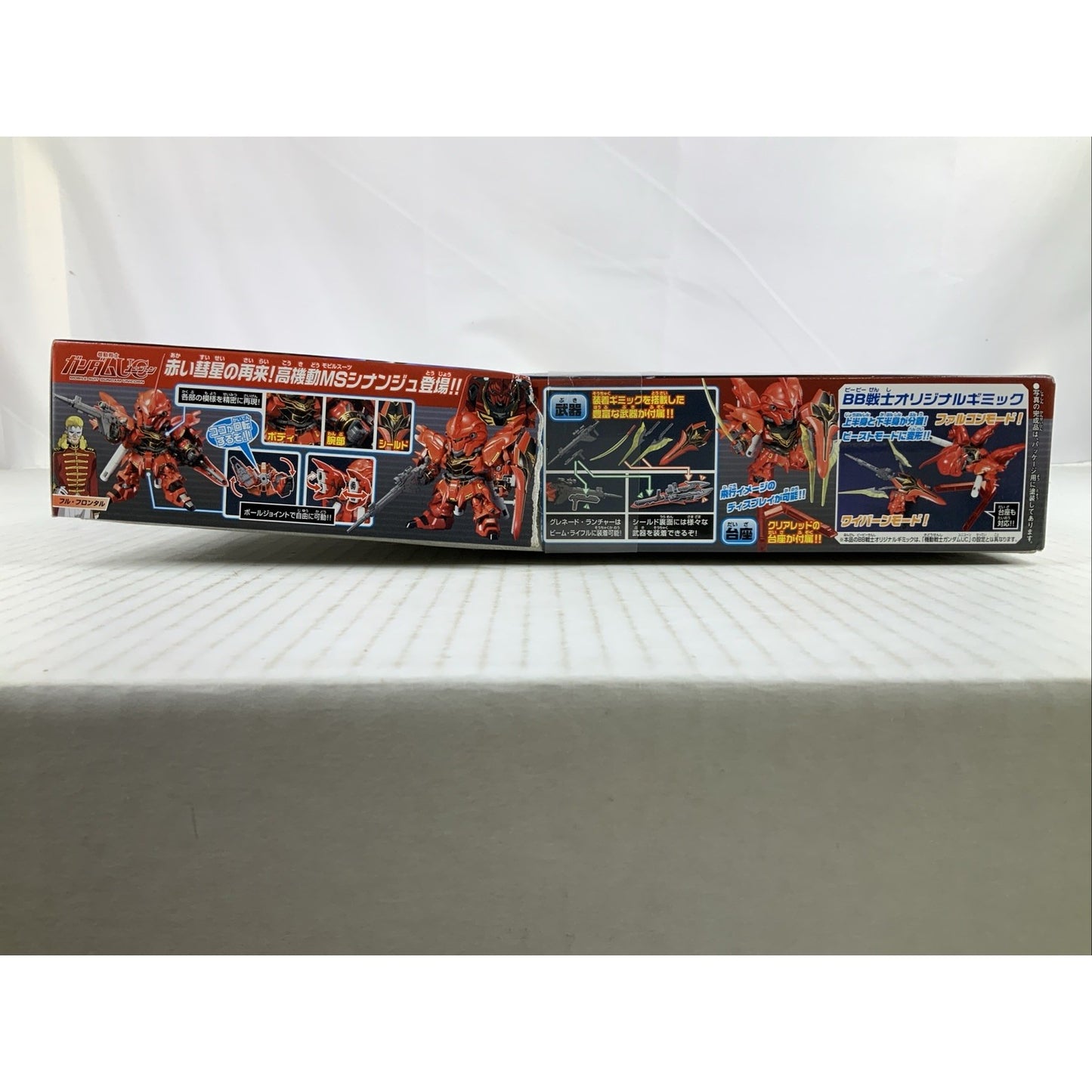 BANDAI Sinanju Gundam MSN-06S UC SD 365 model kit DISTRESSED BOX
