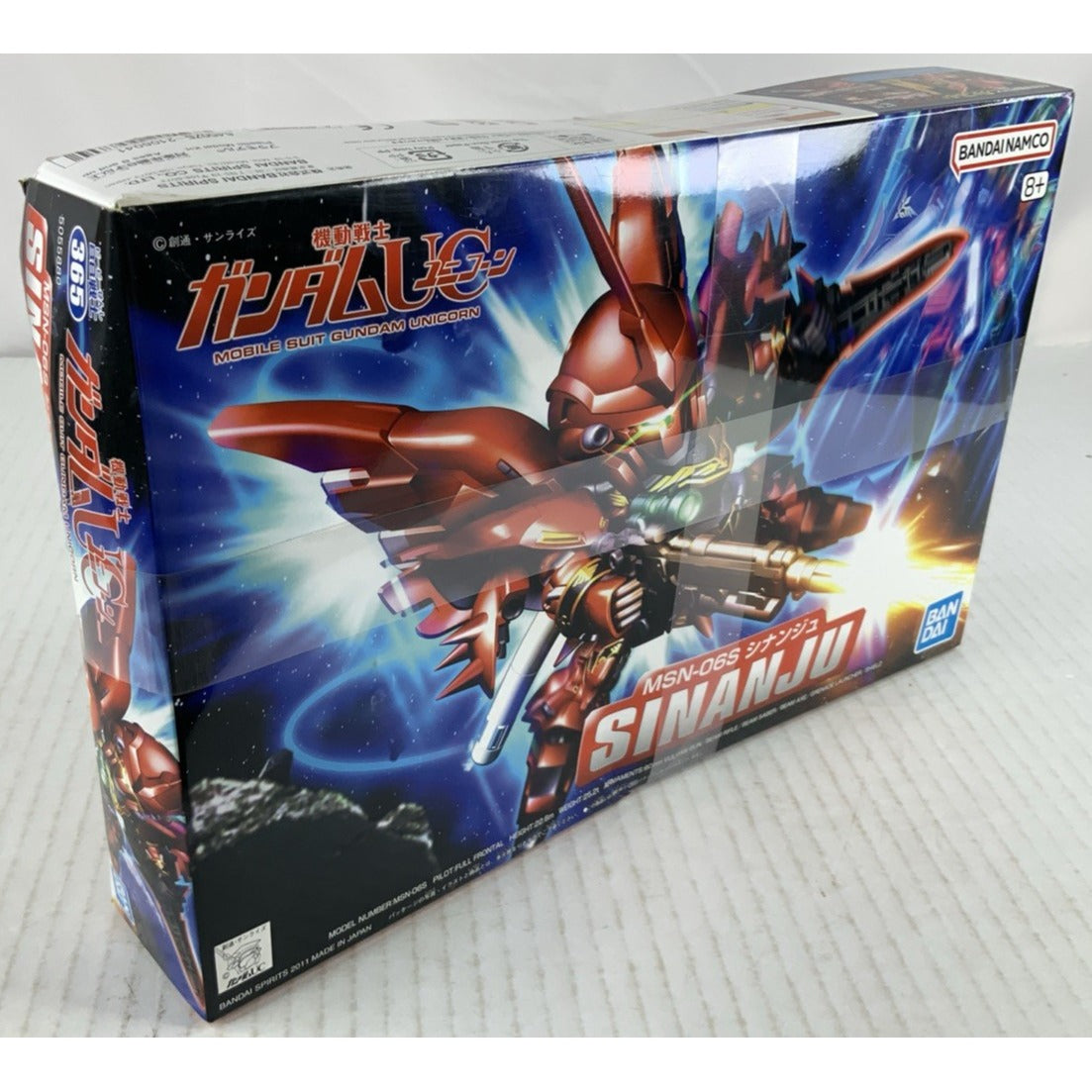 BANDAI Sinanju Gundam MSN-06S UC SD 365 model kit DISTRESSED BOX
