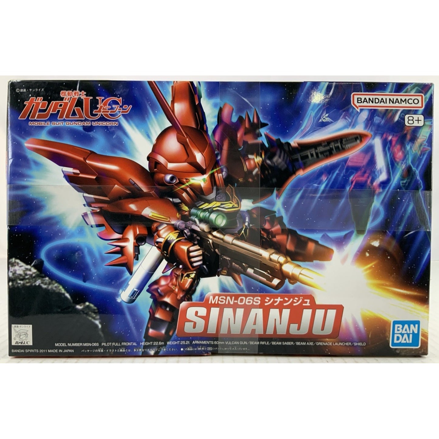 BANDAI Sinanju Gundam MSN-06S UC SD 365 model kit DISTRESSED BOX