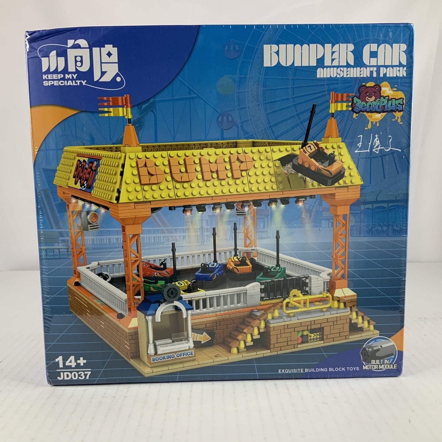 Bumper Cars Dodgems Amusement Park Ride Building Block Compatible Motorized Set