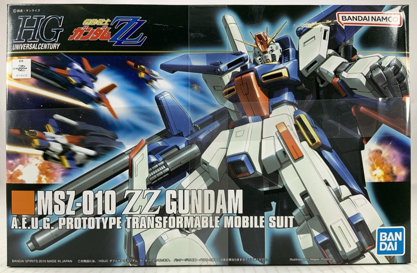 BANDAI HG MSZ-010 ZZ GUNDAM 111 HGUC 1:144 model kit DISTRESSED BOX