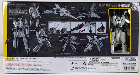 BANDAI FG VF-0S Phoenix Roy Focker Use Hi-Metal R figure MACROSS zero