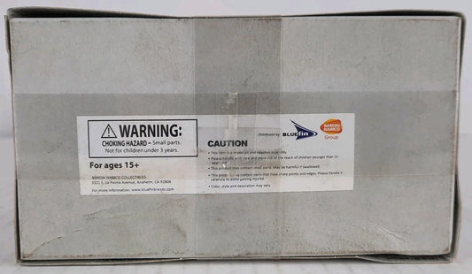 BANDAI 15 Ultra Hawk 001 Gamma Mecha Collection model kit DISTRESSED BOX