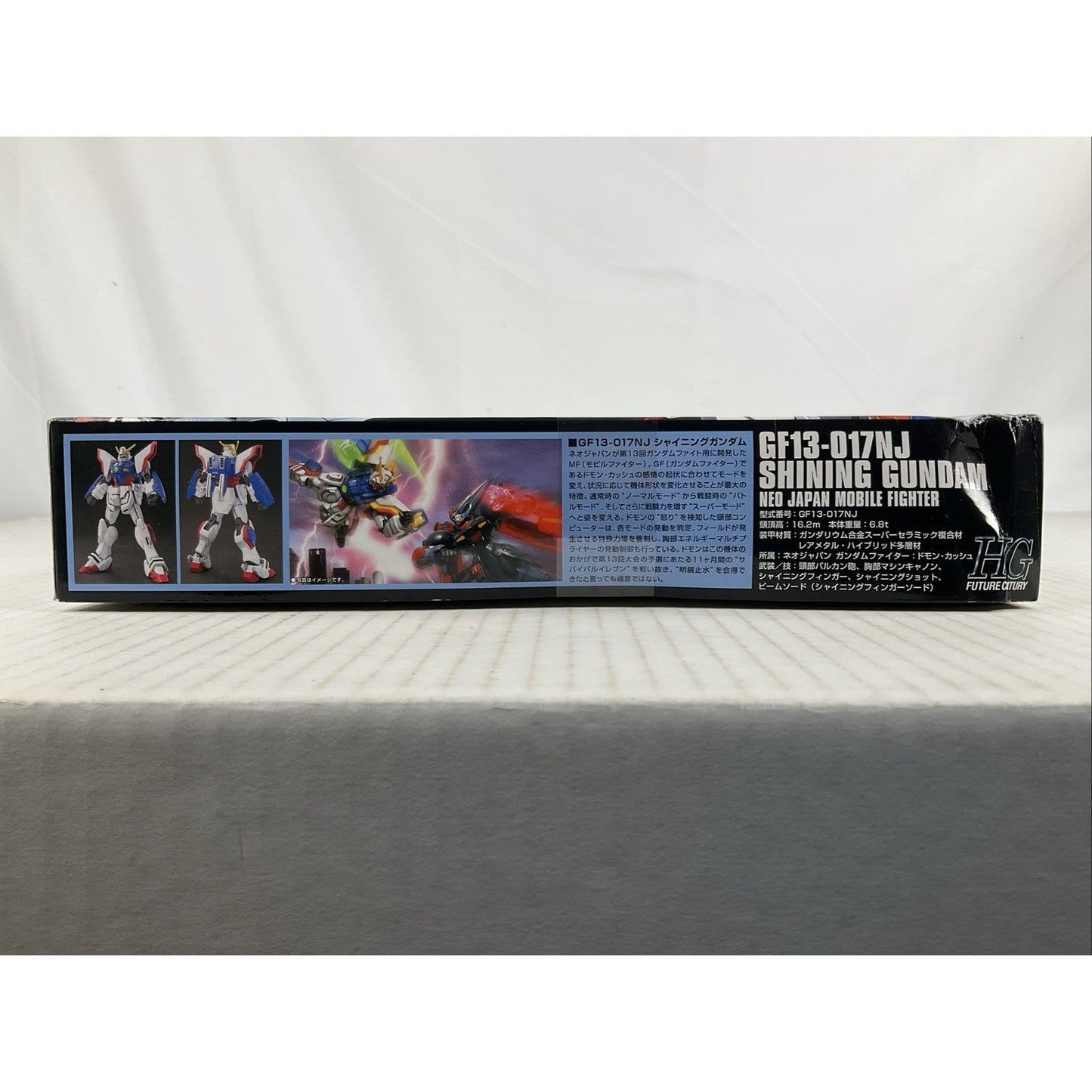 BANDAI HG GF13-017NJ Shining Gundam G HGFC 127 1:144 model kit DISTRESSED BOX