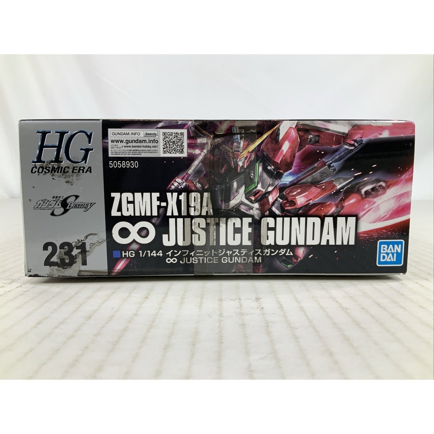 BANDAI HG Infinite ∞ Justice Gundam ZGMF-X19A HGCE model kit DISTRESSED BOX