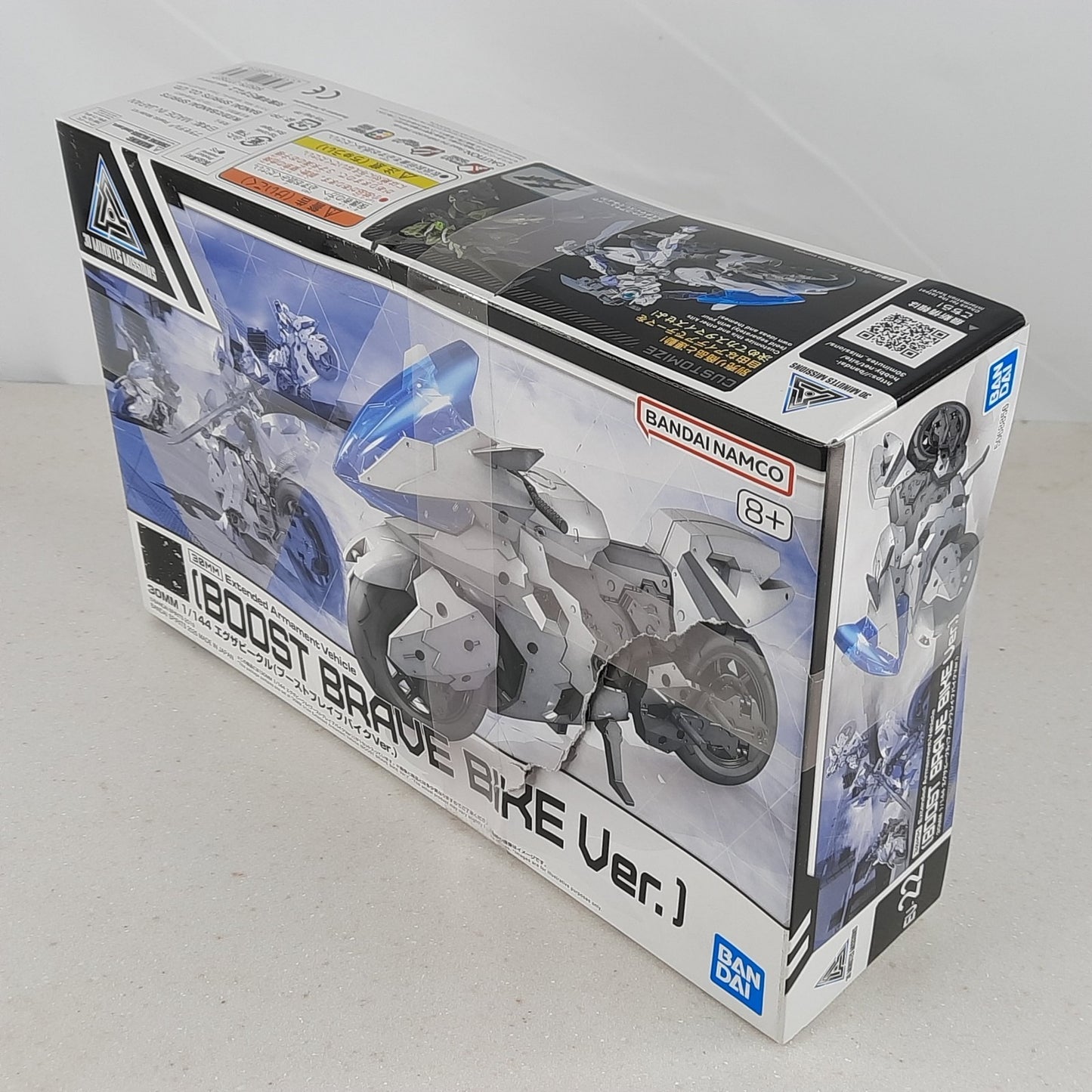 BANDAI 30MM Boost Brave Bike Ver Armament Vehicle model kit DISTRESSED BOX