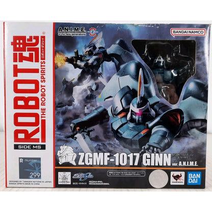 Bandai Gundam Robot Spirits ZGMF-1017 Ginn ver A.N.I.M.E. figure DISTRESSED BOX