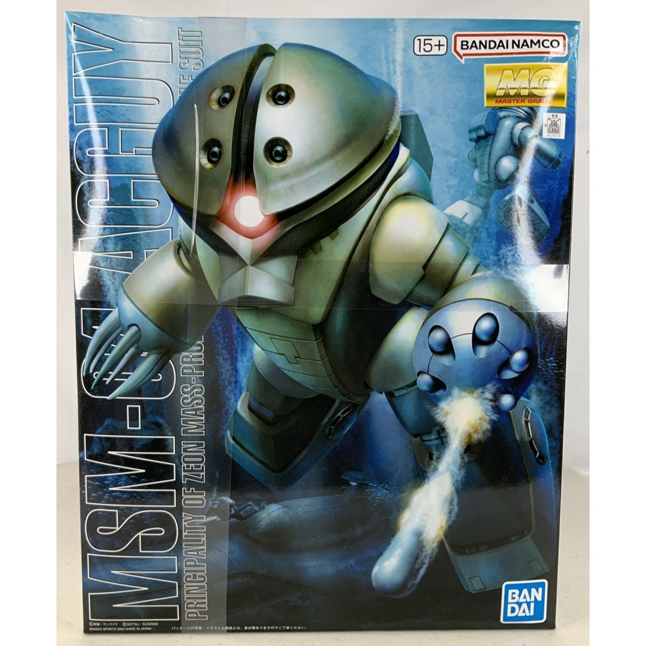 BANDAI MG MSM-04 Acguy amphibious mobile suit 1:100 model kit DISTRESSED BOX