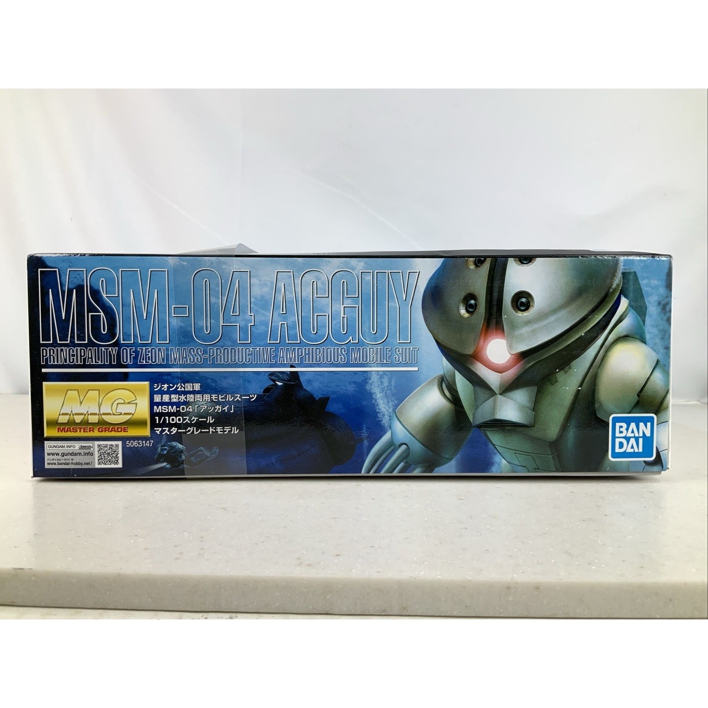 BANDAI MG MSM-04 Acguy amphibious mobile suit 1:100 model kit DISTRESSED BOX