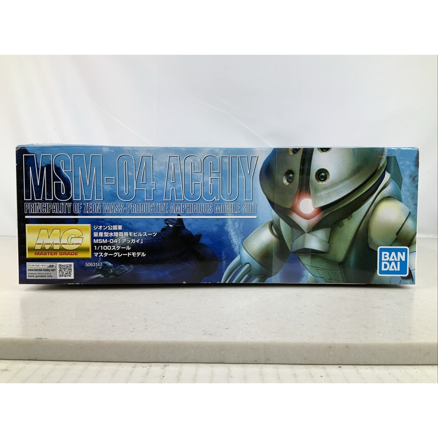 BANDAI MG MSM-04 Acguy amphibious mobile suit 1:100 model kit DISTRESSED BOX