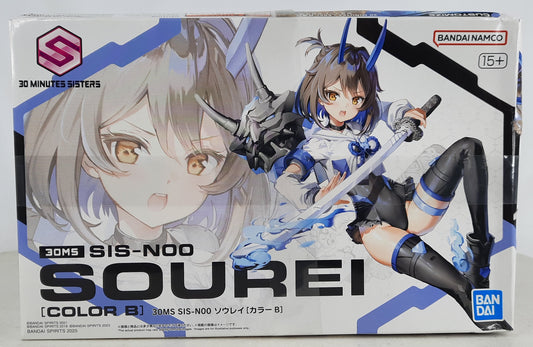 BANDAI 30MS Sourei Color B Sis-N00 15 model kit DISTRESSED BOX