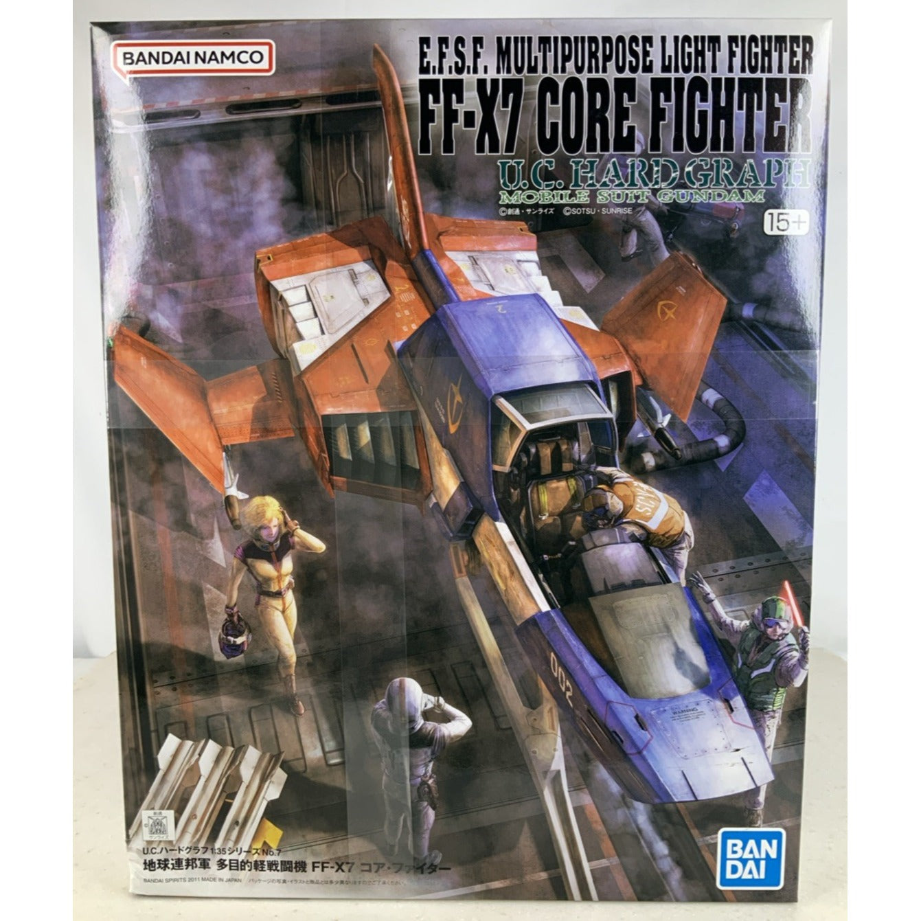 BANDAI FF-X7 Core Fighter light UC hardgraph Gundam #7 model kit DISTRESSED BOX
