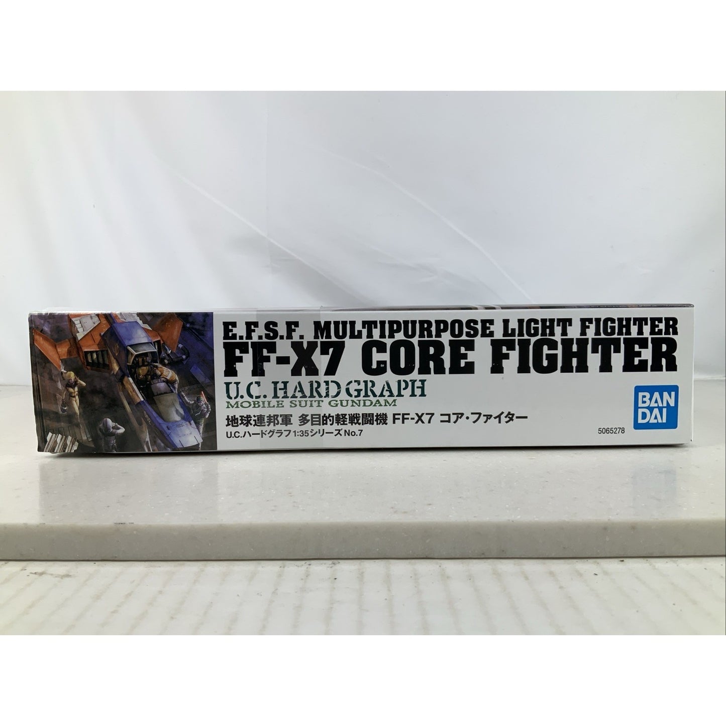 BANDAI FF-X7 Core Fighter light UC hardgraph Gundam #7 model kit DISTRESSED BOX