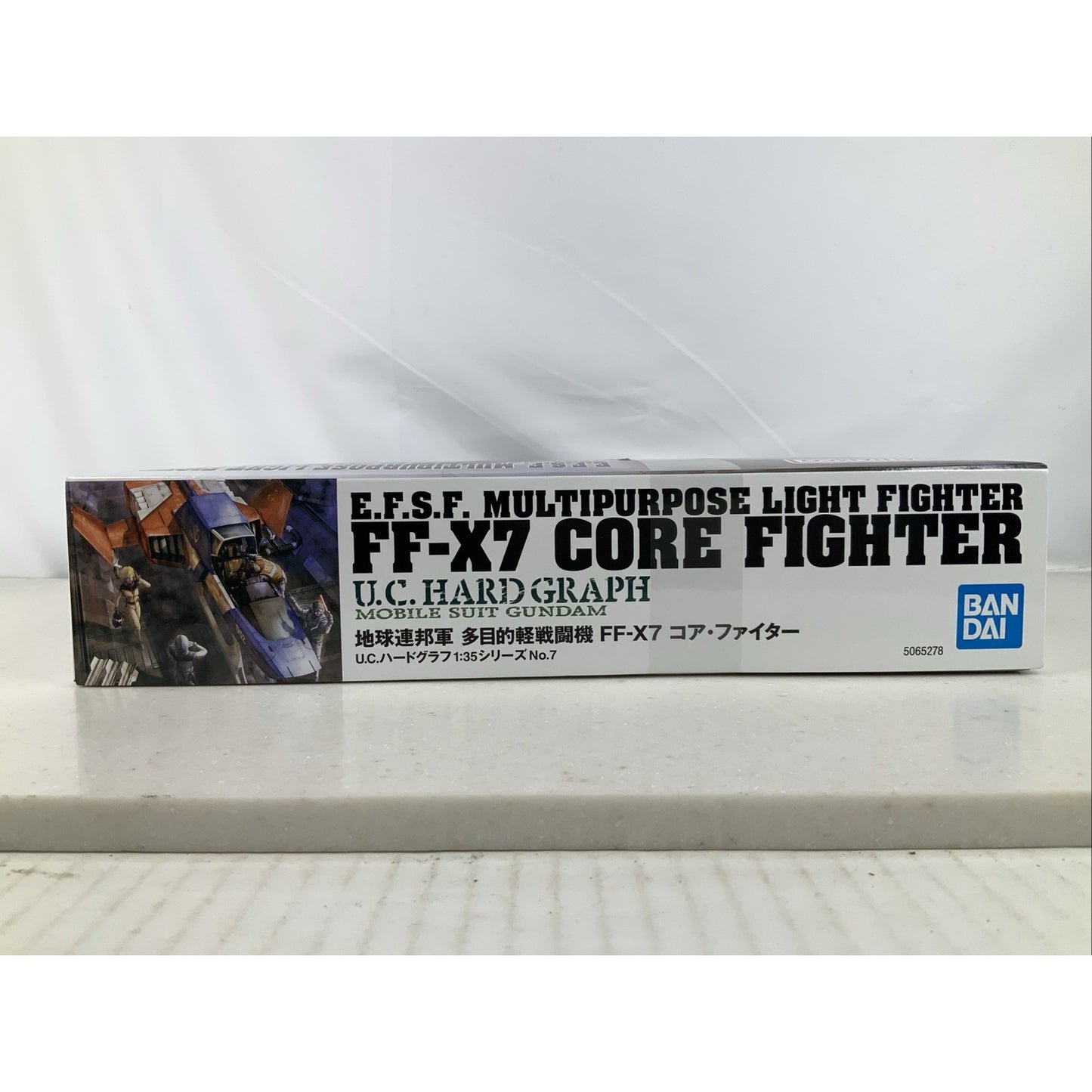 BANDAI FF-X7 Core Fighter light UC hardgraph Gundam #7 model kit DISTRESSED BOX