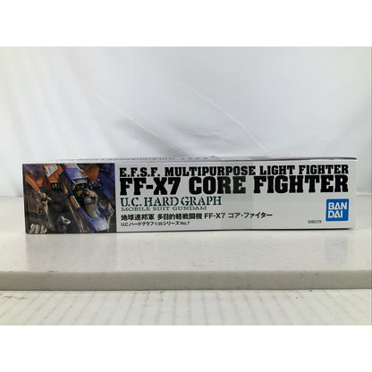 BANDAI FF-X7 Core Fighter light UC hardgraph Gundam #7 model kit DISTRESSED BOX