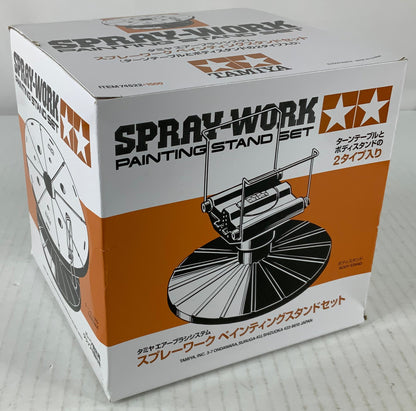 TAMIYA spray work Painting Stand Set model kit DISTRESSED BOX