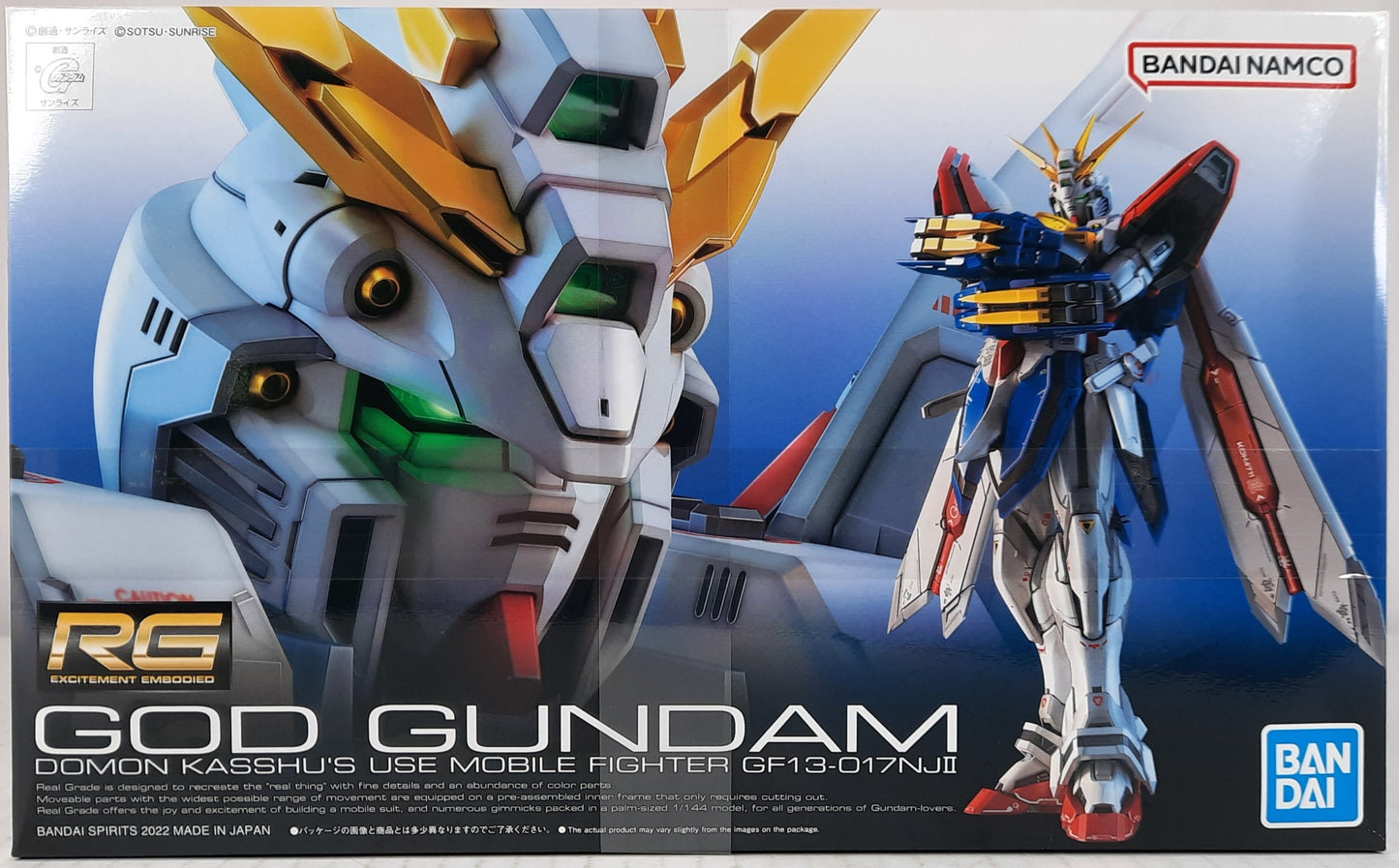 Bandai RG God Gundam Domon Kasshu 37 1/144 Model Kit DISTRESSED BOX