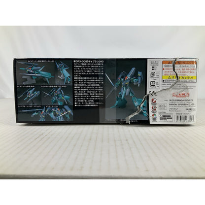 BANDAI HG Gaplant Z Gundam ORX-005 HGUC 042 1:144 model kit DISTRESSED BOX