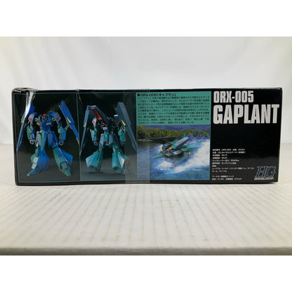 BANDAI HG Gaplant Z Gundam ORX-005 HGUC 042 1:144 model kit DISTRESSED BOX