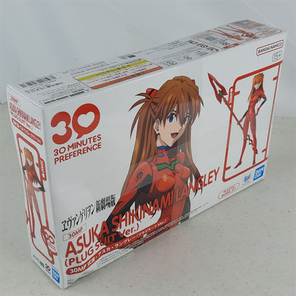 BANDAI 30MP Asuka Shikinami Langley Plug Suit very model kit DISTRESSED BOX
