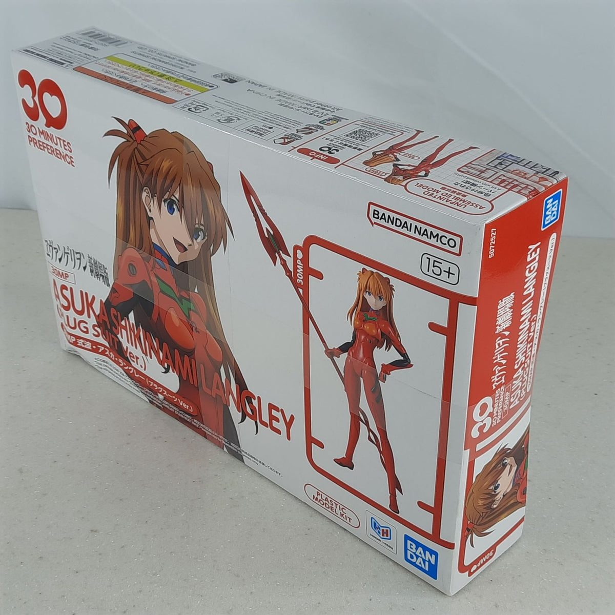 BANDAI 30MP Asuka Shikinami Langley Plug Suit very model kit DISTRESSED BOX