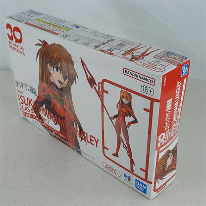 BANDAI 30MP Asuka Shikinami Langley Plug Suit very model kit DISTRESSED BOX