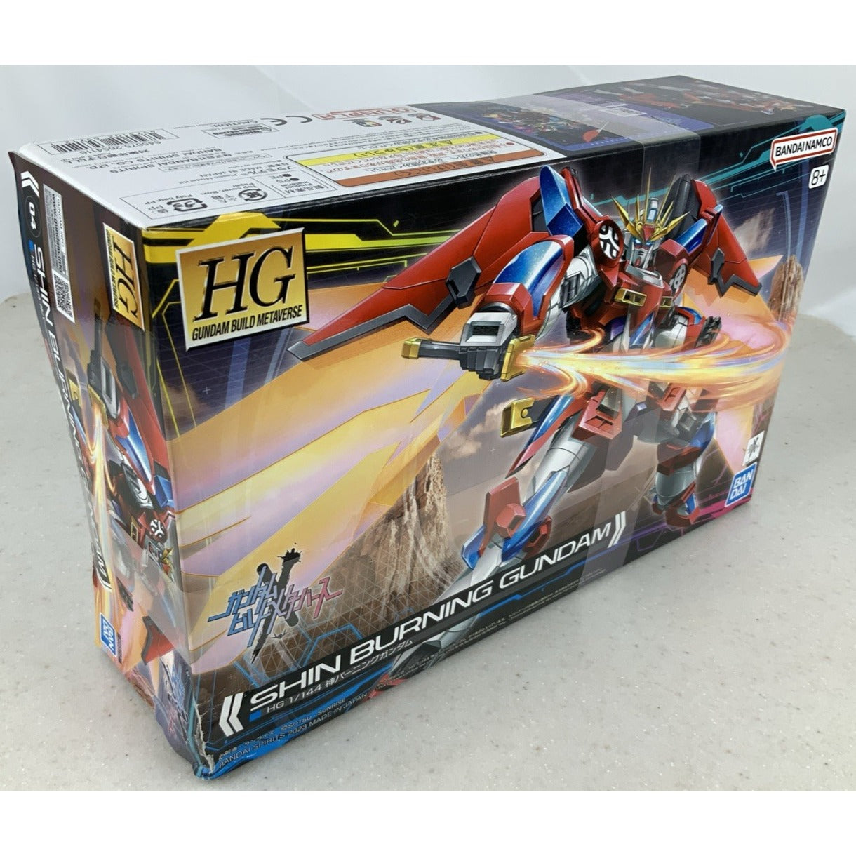 BANDAI HG Shin Burning Gundam 04 1:144 model kit DISTRESSED BOX