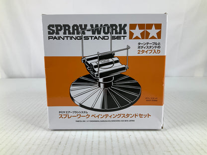 TAMIYA spray work Painting Stand Set model kit DISTRESSED BOX