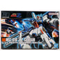 BANDAI HG MSZ-010 ZZ GUNDAM 111 HGUC 1:144 model kit DISTRESSED BOX