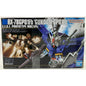 BANDAI HG RX-78GP01Fb Gundam RX-78 GP01Fb 018 1:144 model kit DISTRESSED BOX