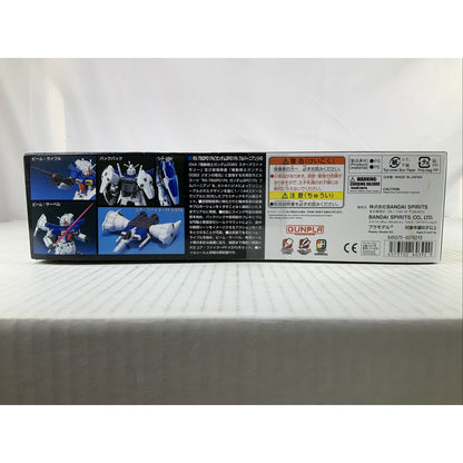 BANDAI HG RX-78GP01Fb Gundam RX-78 GP01Fb 018 1:144 model kit DISTRESSED BOX