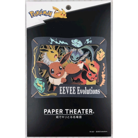 Ensky Pokemon Paper Theater Eevee Evolutions Pocket Monsters card stock PK-007