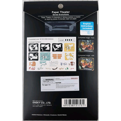 Ensky Pokemon Paper Theater Eevee Evolutions Pocket Monsters card stock PK-007
