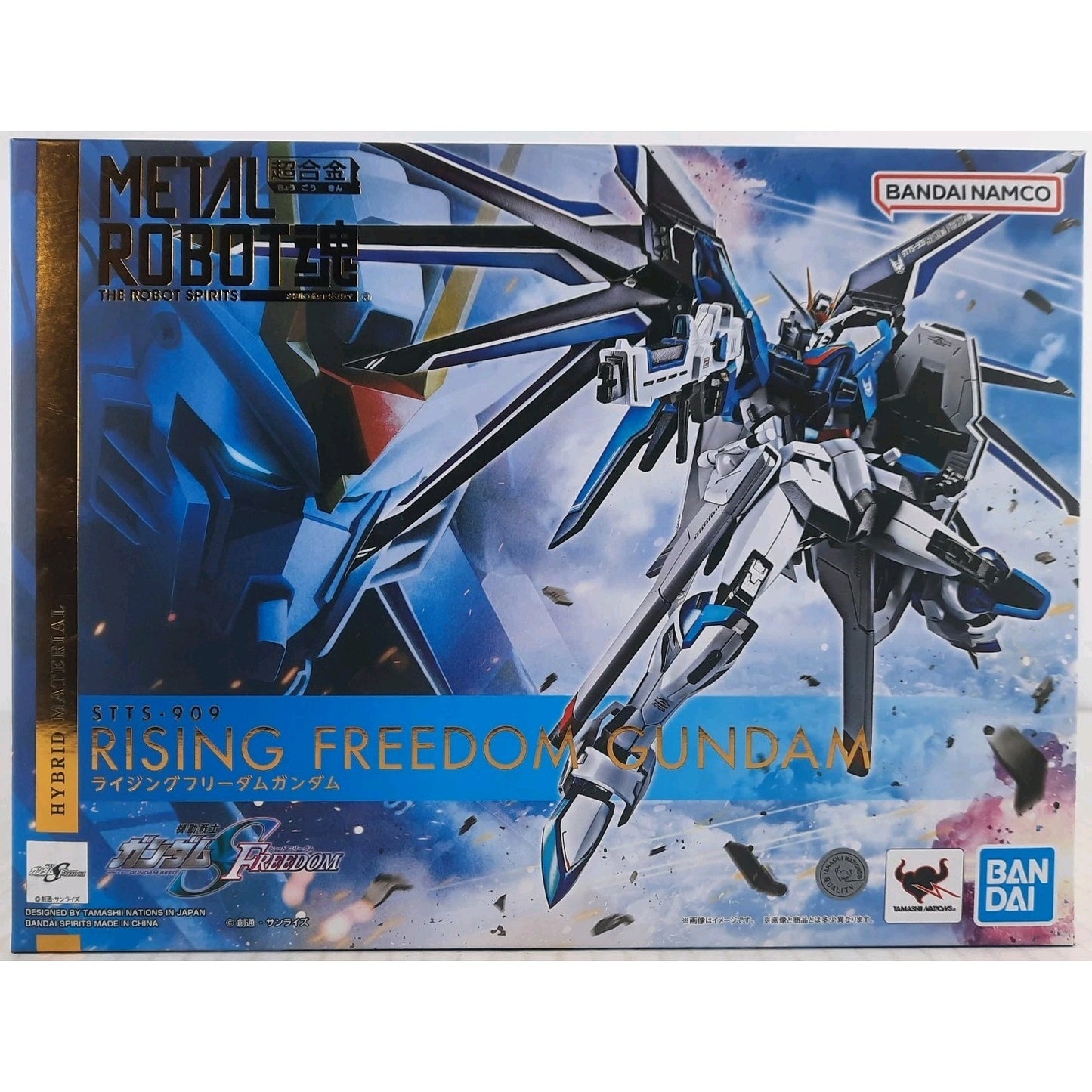 BANDAI Rising Freedom Gundam Metal Robot Spirits Action Figure OPEN BOX