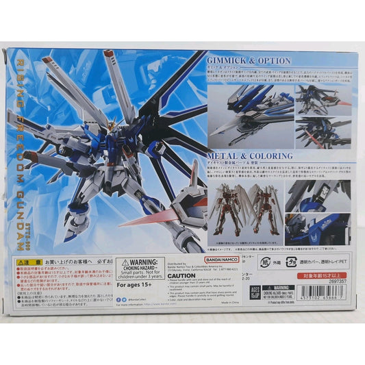 BANDAI Rising Freedom Gundam Metal Robot Spirits Action Figure OPEN BOX
