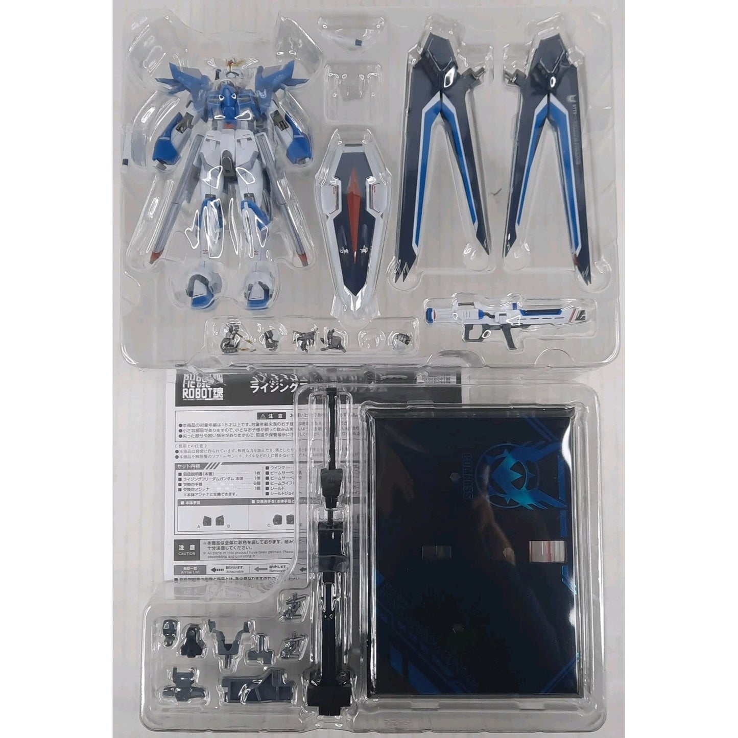 BANDAI Rising Freedom Gundam Metal Robot Spirits Action Figure OPEN BOX