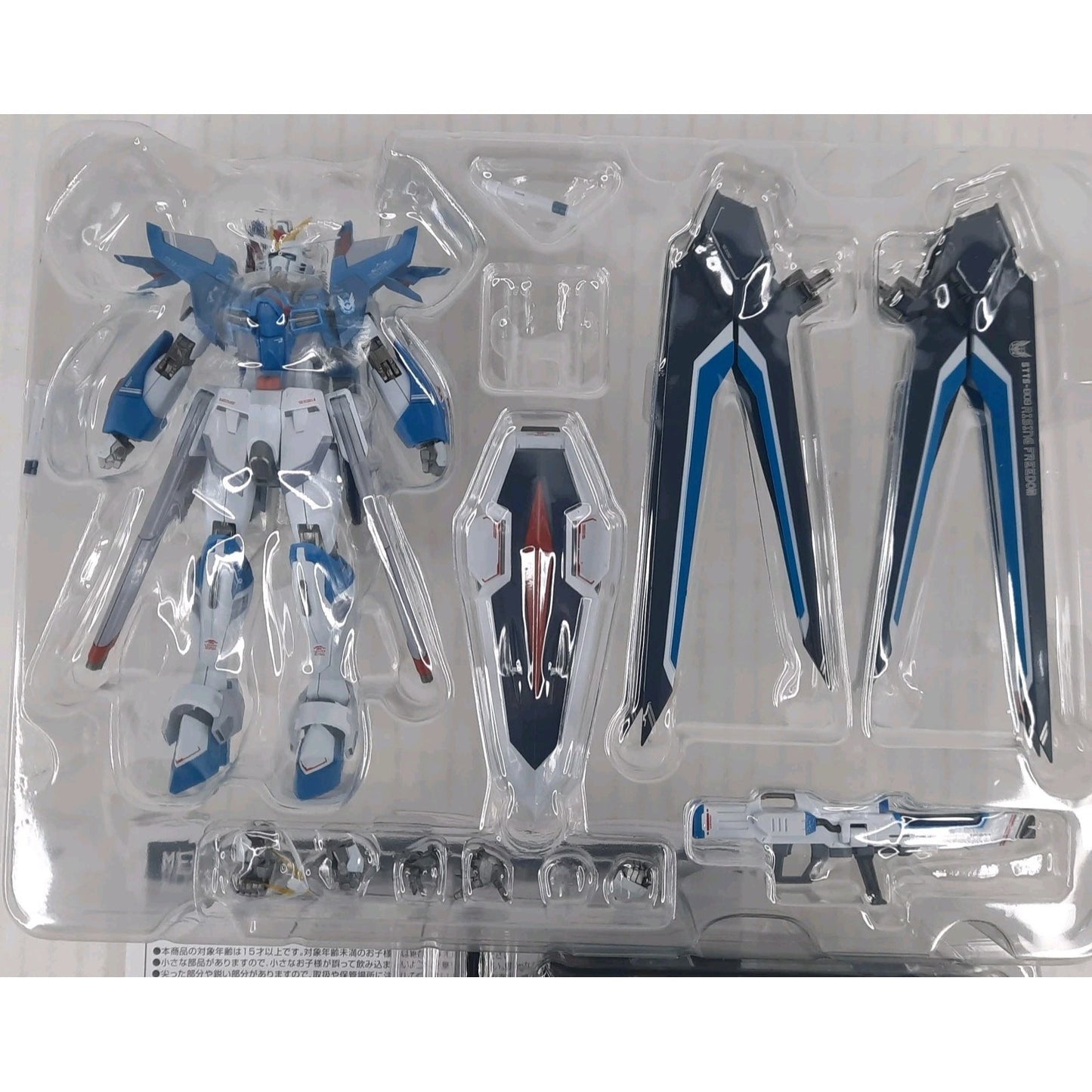 BANDAI Rising Freedom Gundam Metal Robot Spirits Action Figure OPEN BOX