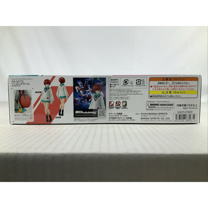 BANDAI Amate Yuzuriha Machu GQuuuuuux GQ figure rise model kit DISTRESSED BOX