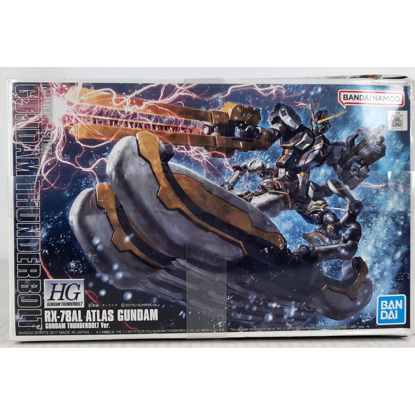 BANDAI HG RX-78AL Atlas Gundam Thunderbolt Ver model kit DISTRESSED BOX