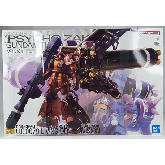 BANDAI MG Psycho Zaku II Ver.Ka Gundam Thunderbolt model kit DISTRESSED BOX