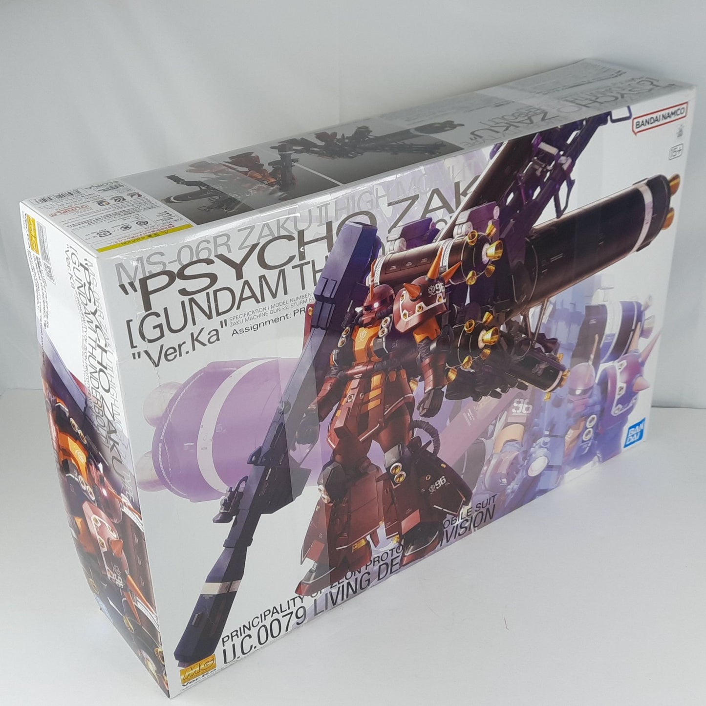 BANDAI MG Psycho Zaku II Ver.Ka Gundam Thunderbolt model kit DISTRESSED BOX
