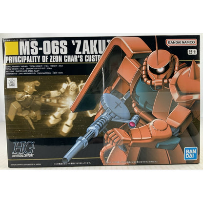 BANDAI HG MS-06S Char's Zaku II HGUC 032 1:144 model kit DISTRESSED BOX