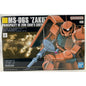 BANDAI HG MS-06S Char's Zaku II HGUC 032 1:144 model kit DISTRESSED BOX