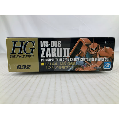 BANDAI HG MS-06S Char's Zaku II HGUC 032 1:144 model kit DISTRESSED BOX