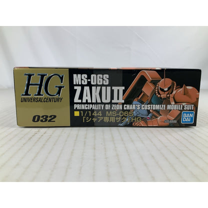 BANDAI HG MS-06S Char's Zaku II HGUC 032 1:144 model kit DISTRESSED BOX